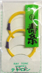 丸三寿　テトロン糸